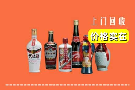 四平铁西区回收老酒